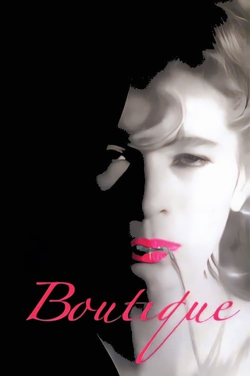 Die liebestolle Sexboutique poster
