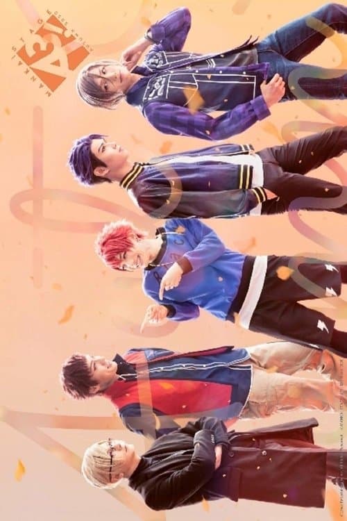 MANKAI STAGE『A3!』~AUTUMN 2020~ poster