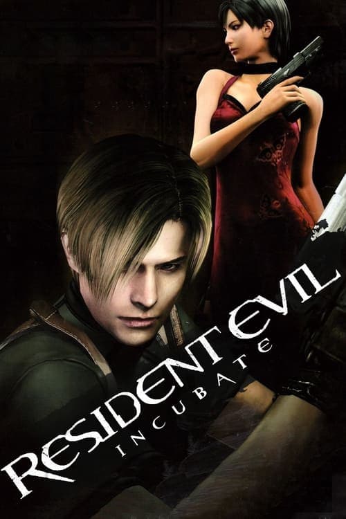 Resident Evil 4: Incubate poster