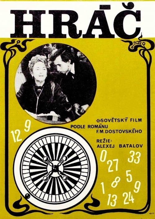 Hráč poster