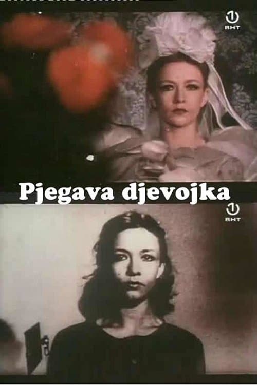 Pjegava djevojka poster