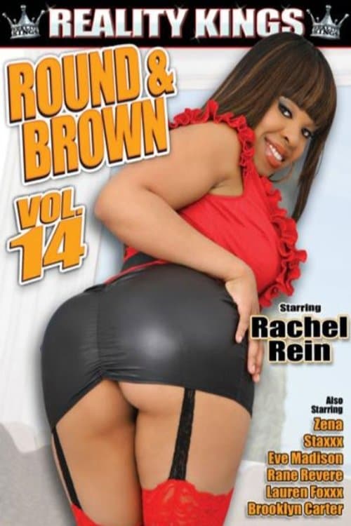Round and Brown 14 poster
