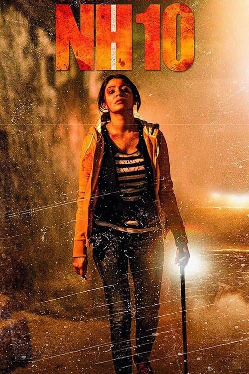 NH 10 - Blutiger Highway poster