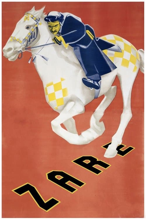 Զարե poster