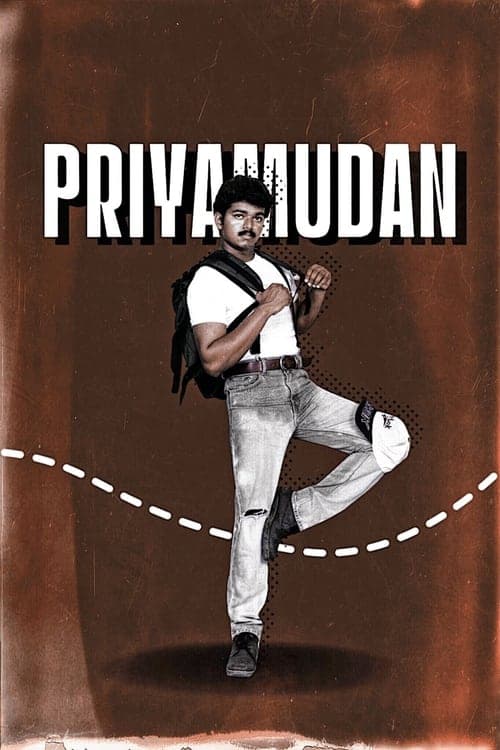 ப்ரியமுடன் poster