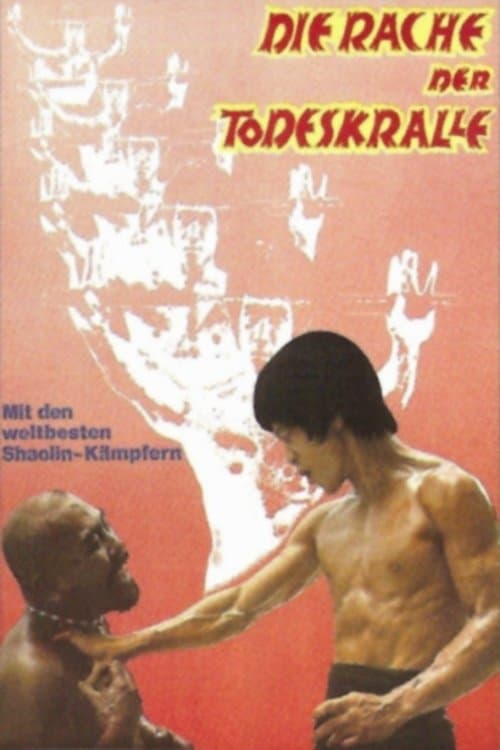 Die Rache der Todeskralle poster