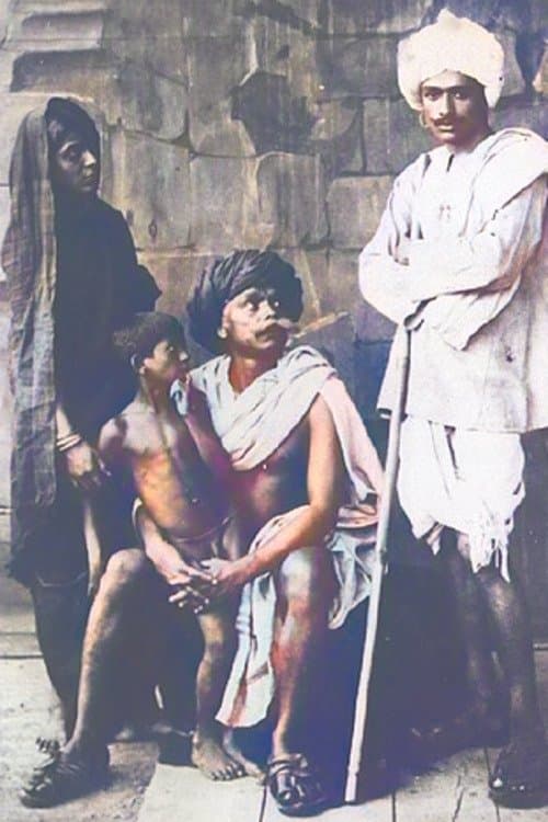 सावकारी पाश poster