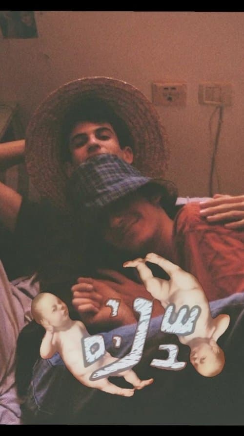 two boys poster