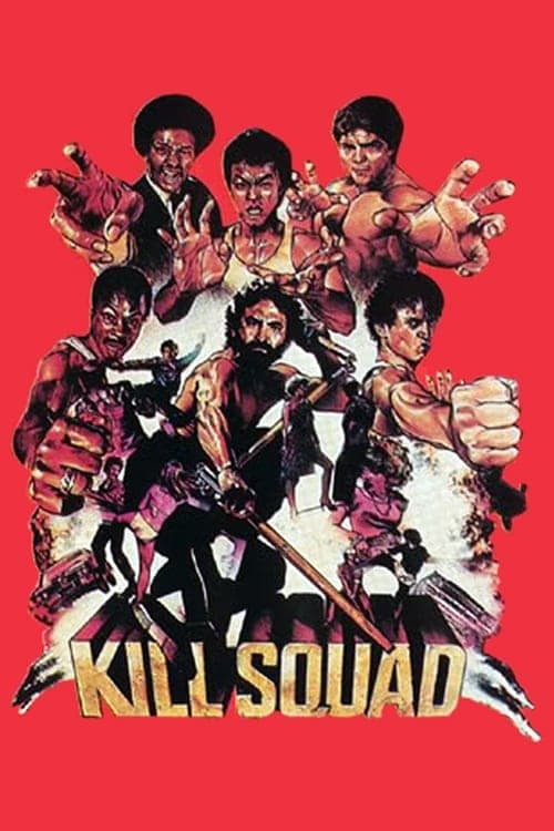 Das Söldnerkommando poster