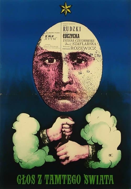 Głos z tamtego świata poster