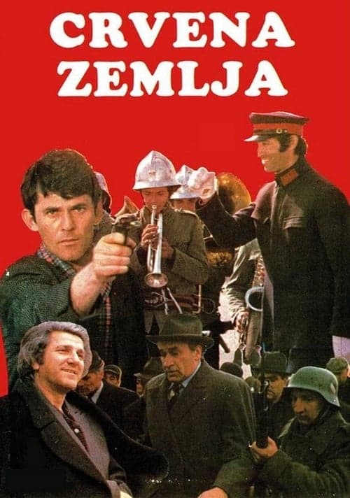 Crvena zemlja poster