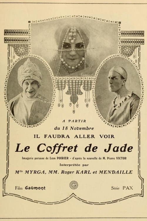 Le coffret de jade poster