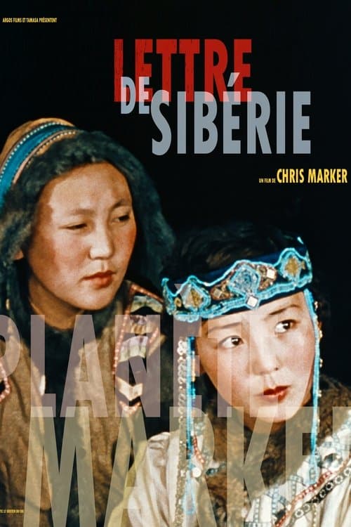Lettre de Sibérie poster
