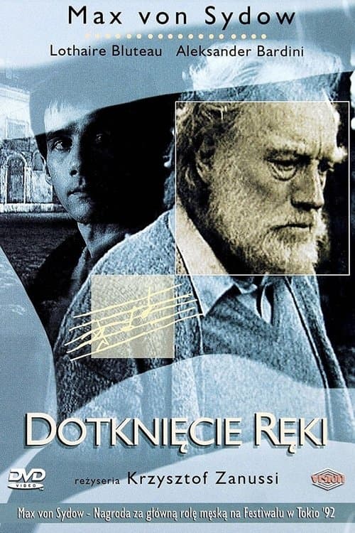 Der Klang der Stille poster