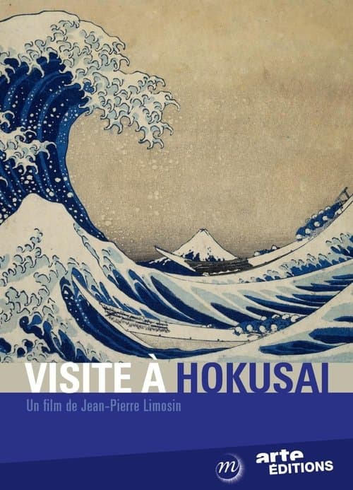 Visite à Hokusai poster