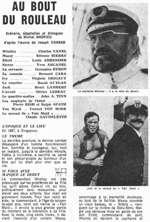 Au bout du rouleau poster
