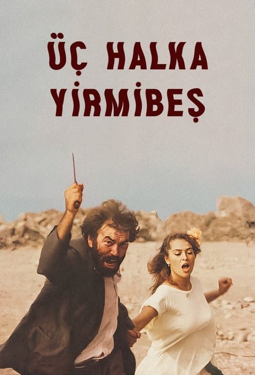 Üç Halka 25 poster