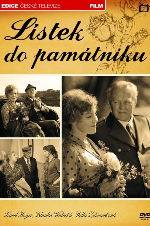 Lístek do památníku poster