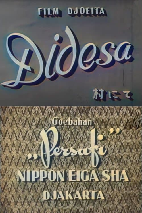 Di Desa poster