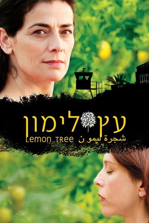 Lemon Tree poster