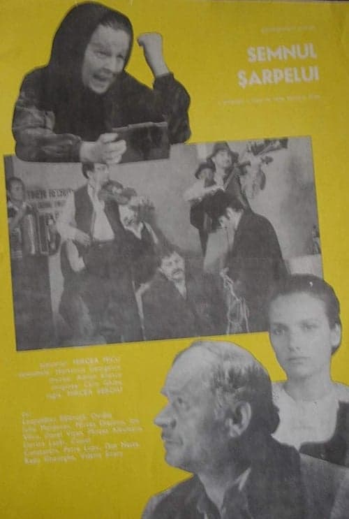 Semnul șarpelui poster