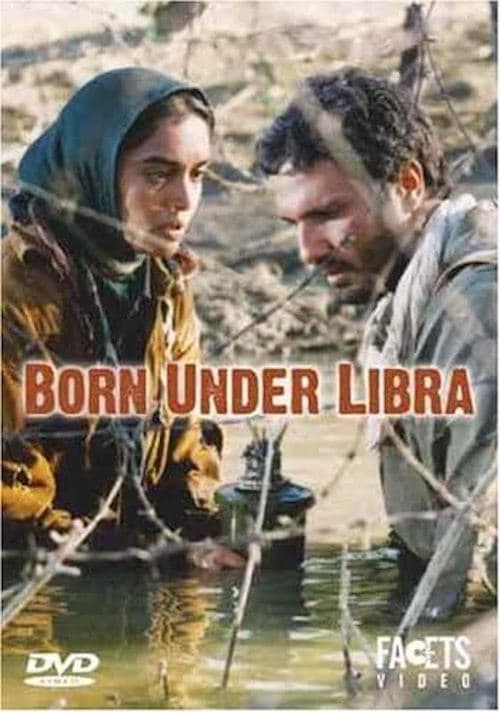 Motevalede Mahe Mehr poster