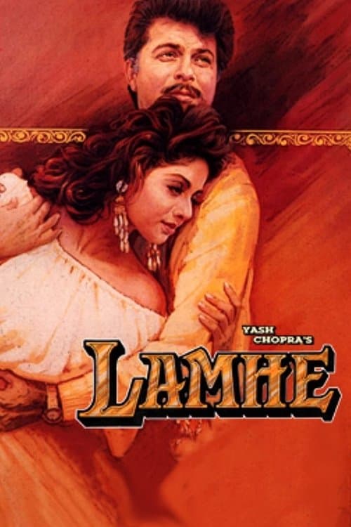 लम्हे poster
