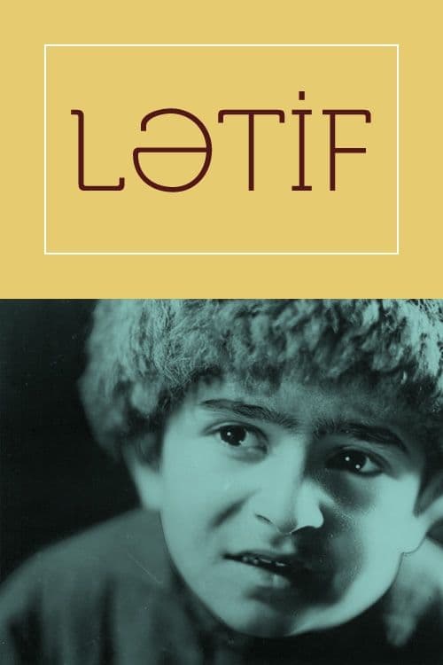 Лятиф poster