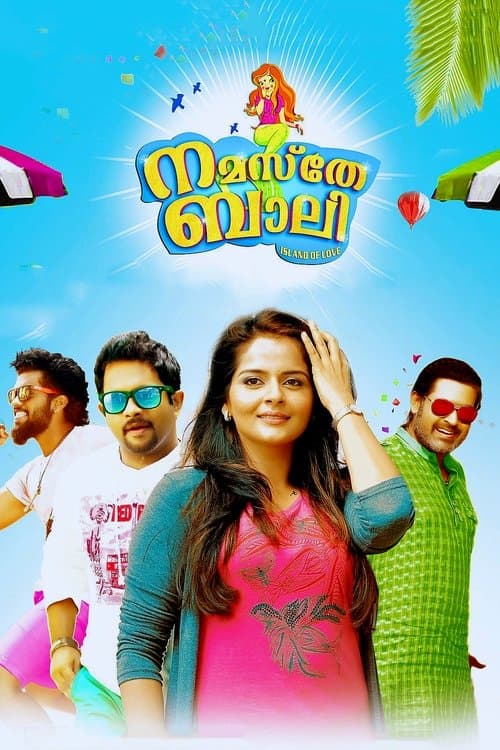 നമസ്തേ ബാലി poster