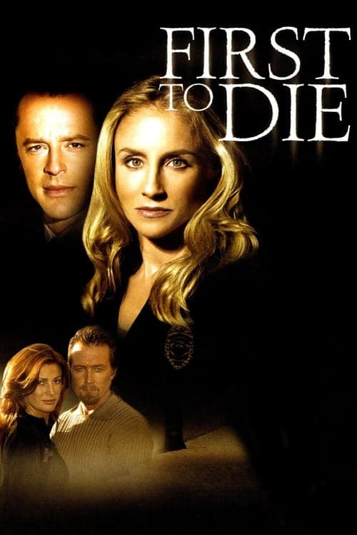 Der Tod hat Vortritt poster