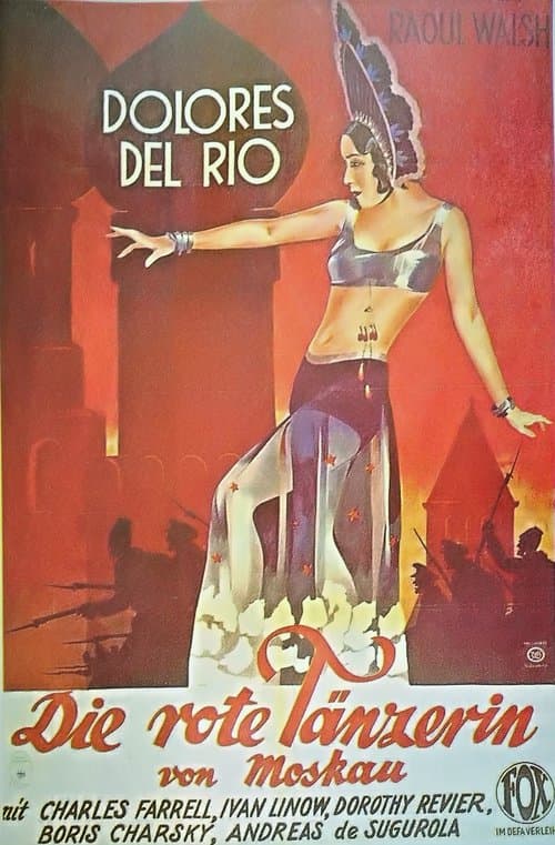 Die rote Tänzerin von Moskau poster