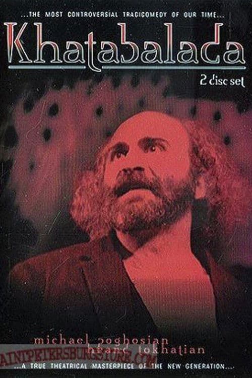Խաթաբալադա poster