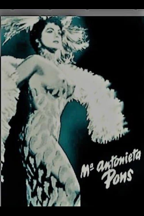 Balajú poster