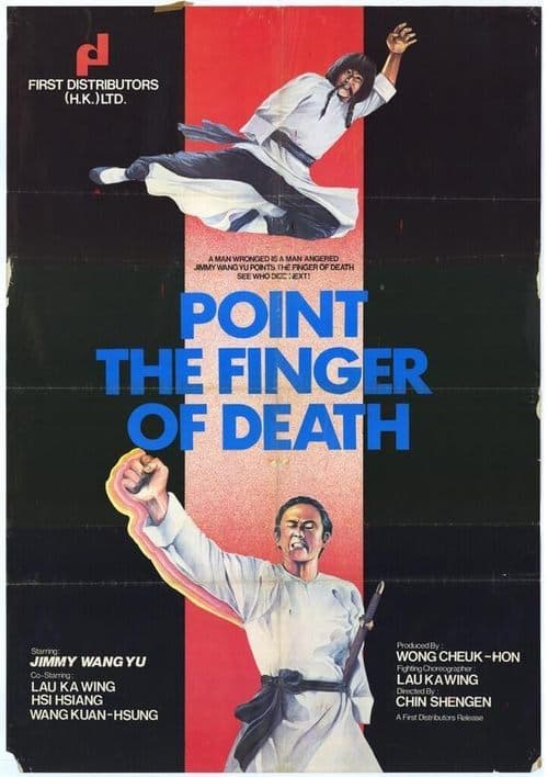 俠大戰獨臂俠 poster
