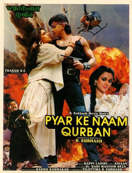प्यार के नाम कुर्बान poster