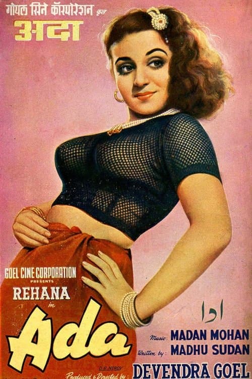 अदा poster