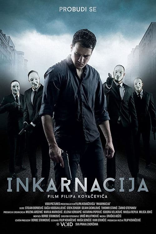 Inkarnacija poster