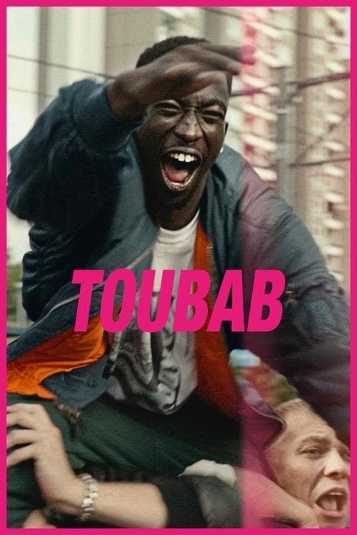 Toubab - Ein erstaunliches Paar poster