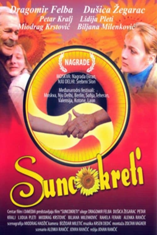 Suncokreti poster