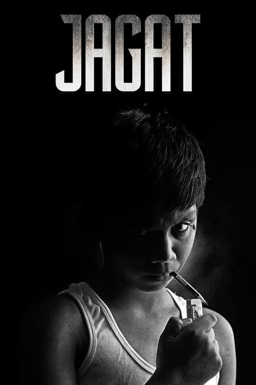 ஐகாட் poster
