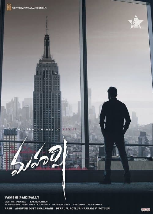మహర్షి poster