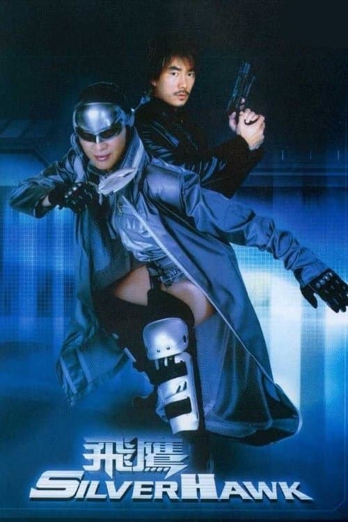 Silver Hawk poster
