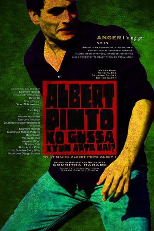 अल्‍बर्ट पिंटो को गुस्‍सा क्‍यूं आता है? poster