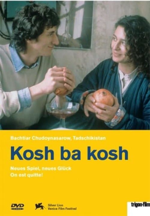 Кош-ба-кош poster