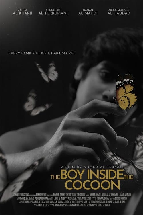 الشرنقة poster