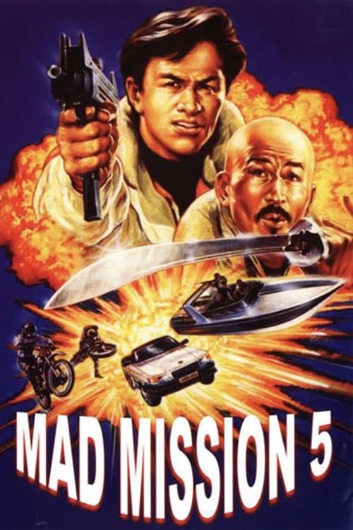 Mad Mission 5 - Die Terrakotta Krieger poster