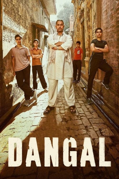 Dangal - Die Hoffnung auf den großen Sieg poster