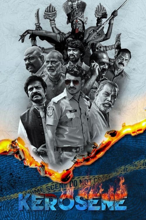 కిరోసిన్ poster