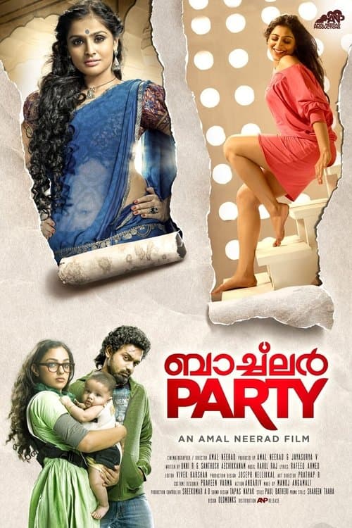 ബാച്ച്‌ലർ PARTY poster