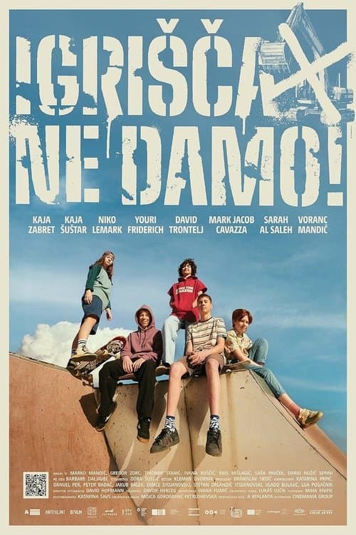 Igrišča ne damo poster